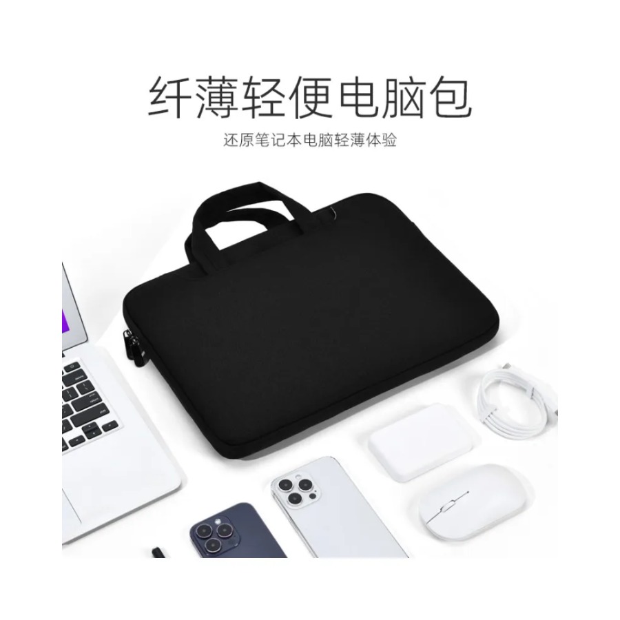 Briefcase Leather Slim - Slim Lightweight Premium Laptop Protection Bag