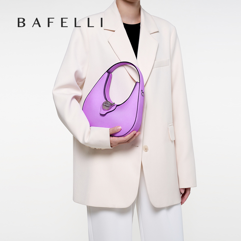 BAFELLI 2025 WOMEN'S BAG LUXUR - Luxury Bags Trend 2025 recension och pris