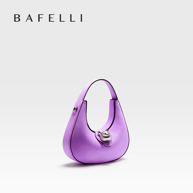 BAFELLI 2025 WOMEN'S BAG LUXUR - Luxury Bags Trend 2025 recension och pris