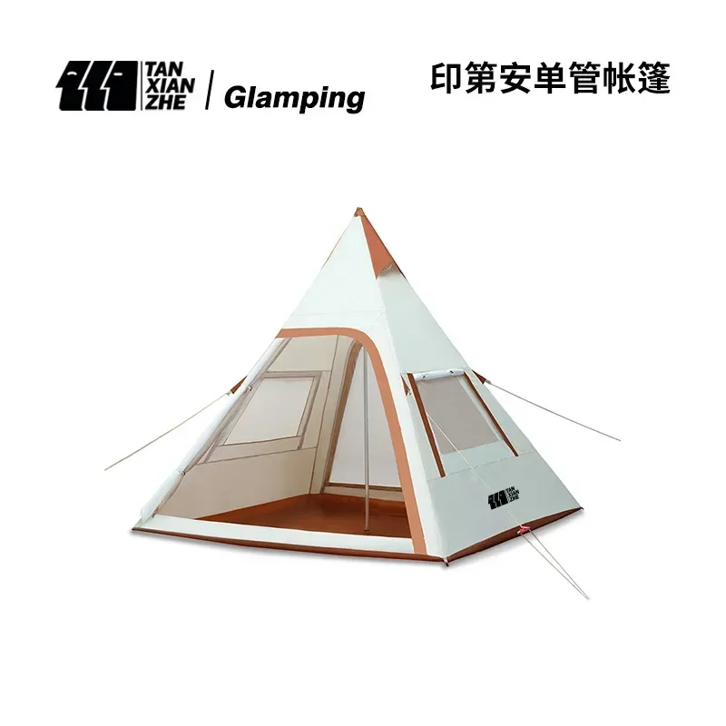 3-4P Waterproof Sunshade Beach - Luxury Bags Pyramid recension och pris